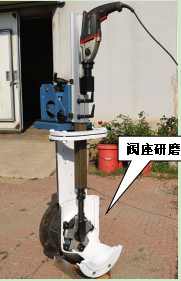 Z系列-M200、300型便攜式閥門研磨機，閥座研磨機